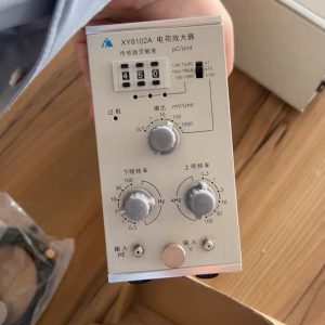 XY8102A电荷放大器